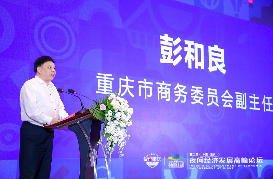 微信截图_20210723210920.png 微信截图_20210723210920.png