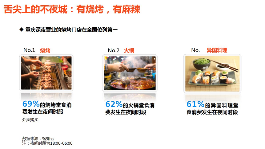 微信截图_20210723210841.png 微信截图_20210723210841.png