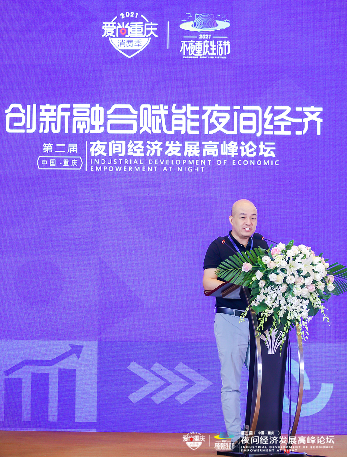 微信截图_20210723210907.png 微信截图_20210723210907.png