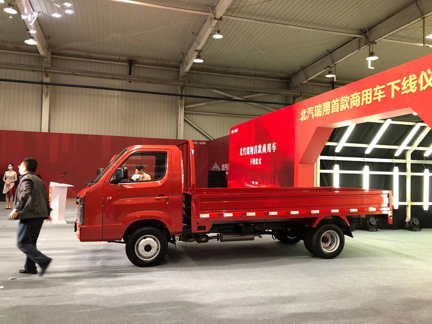 0827 北汽 7.jpg