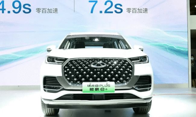 奇瑞3.jpg 奇瑞3.jpg