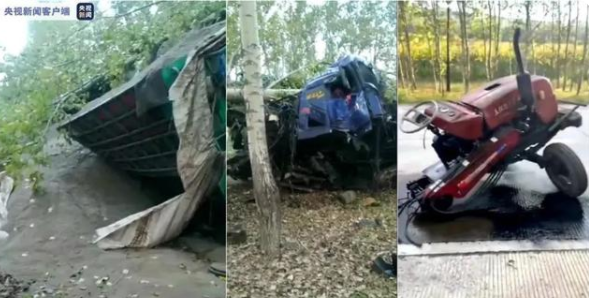 0906 安全1.png 0906 安全1.png